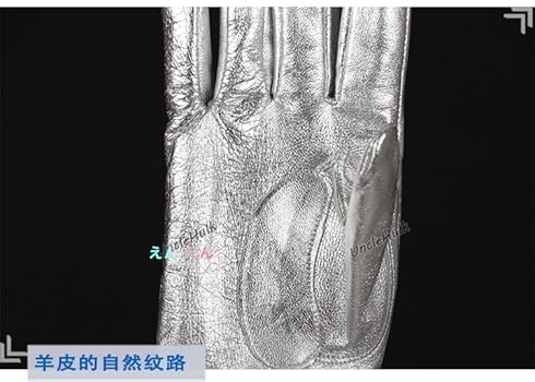 仮面ライダーオーズ コスプレ用特撮グローブ（塗装完成品） Amazon.co.jp: [BEANUT] 実物撮影 仮面ライダー新1号 新1号風